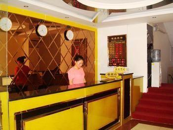 Shenzhen Jucheng Hotel エクステリア 写真